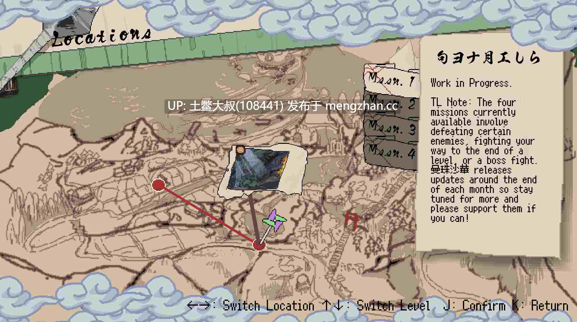 【2D日式ACT 横板战斗 女主 冒险 生肉】红莲忍者卷轴 Red Lotus Ninja Scroll [v0.1.0 Alpha]-第2张图片-萌站