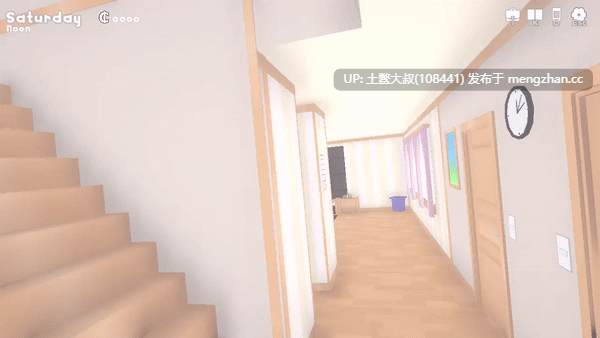 【3D日式RPG开放类 男主 熟女 机翻工具】萨拉的房子 Sarah's House [v0.8.1] 1.3GB