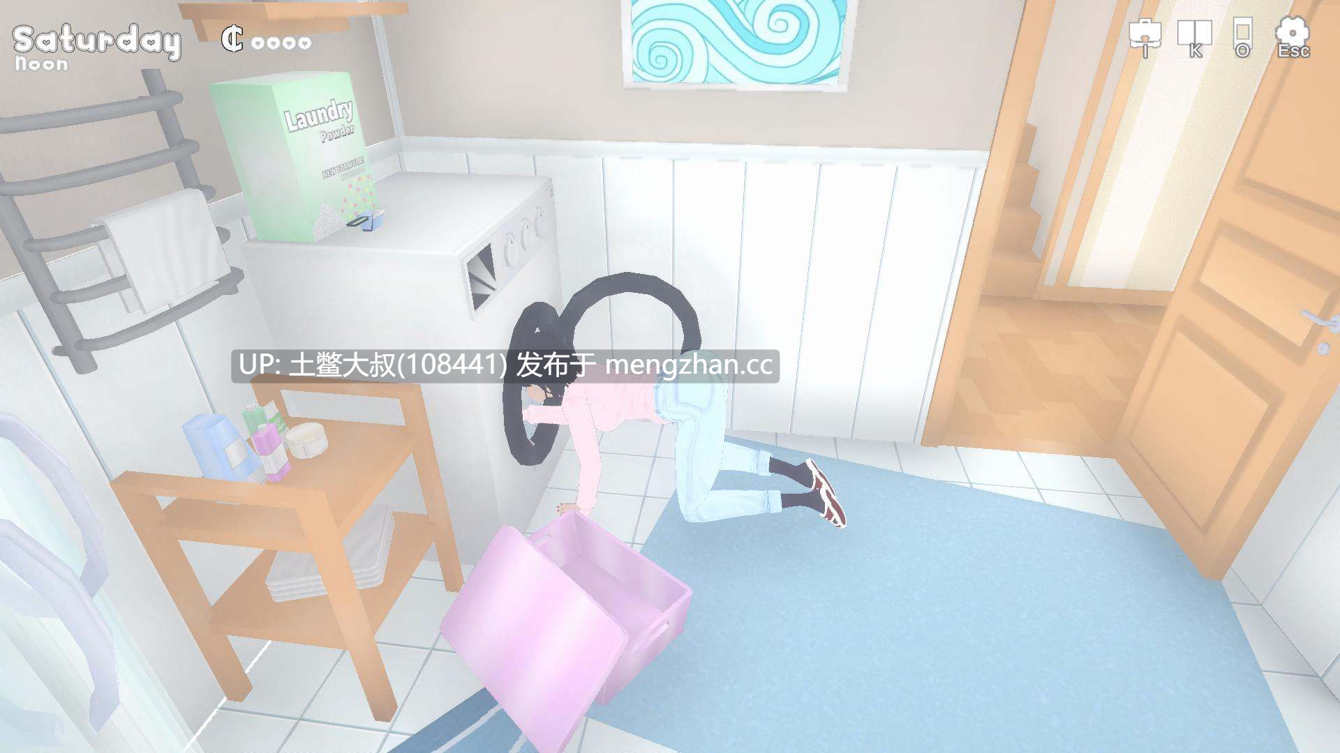 【3D日式RPG开放类 男主 熟女 机翻工具】萨拉的房子 Sarah's House [v0.8.1] 1.3GB-第5张图片-萌站