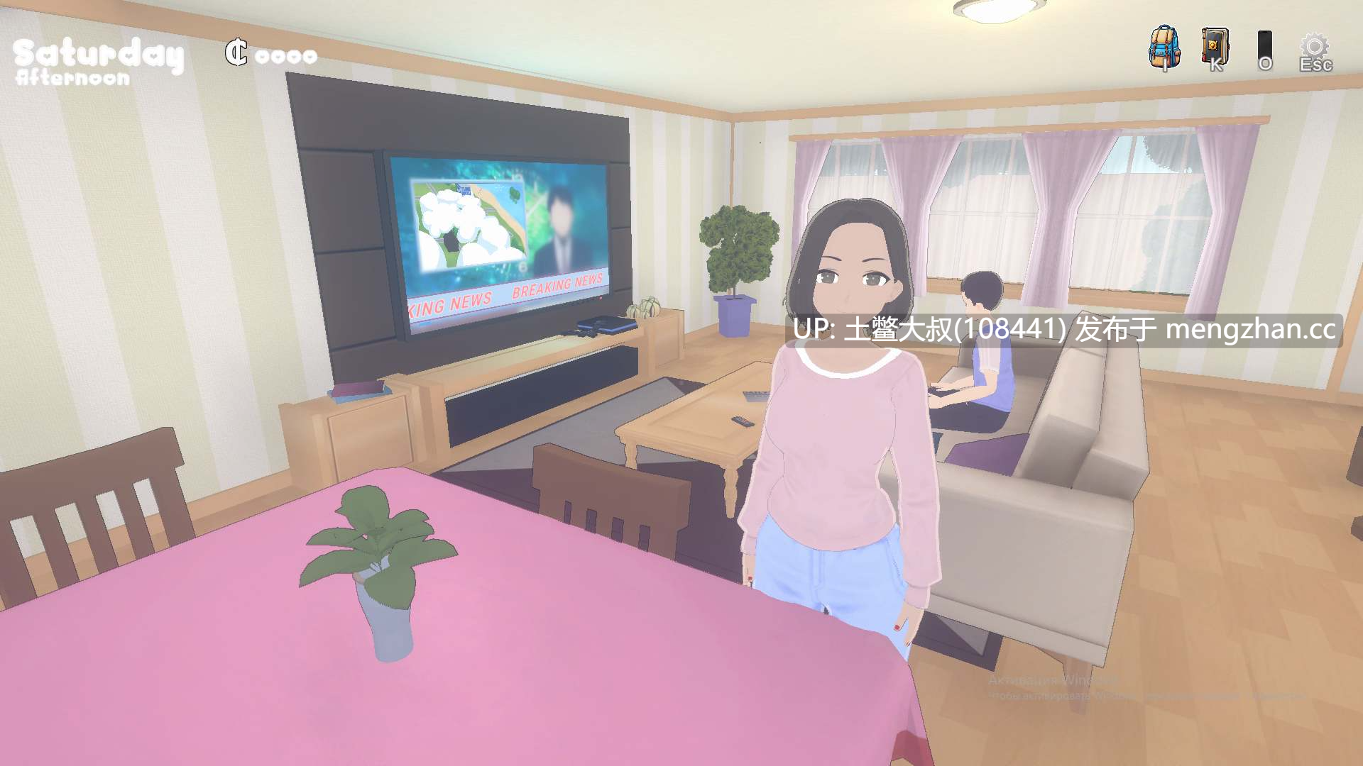 【3D日式RPG开放类 男主 熟女 机翻工具】萨拉的房子 Sarah's House [v0.8.1] 1.3GB-第7张图片-萌站
