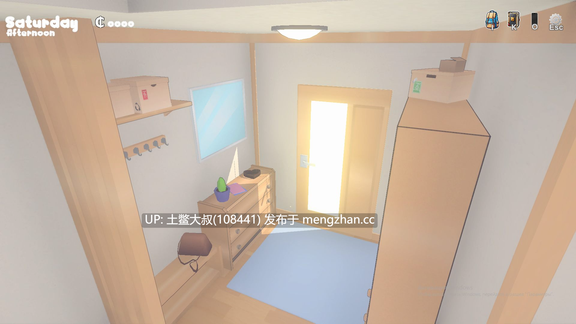 【3D日式RPG开放类 男主 熟女 机翻工具】萨拉的房子 Sarah's House [v0.8.1] 1.3GB-第10张图片-萌站