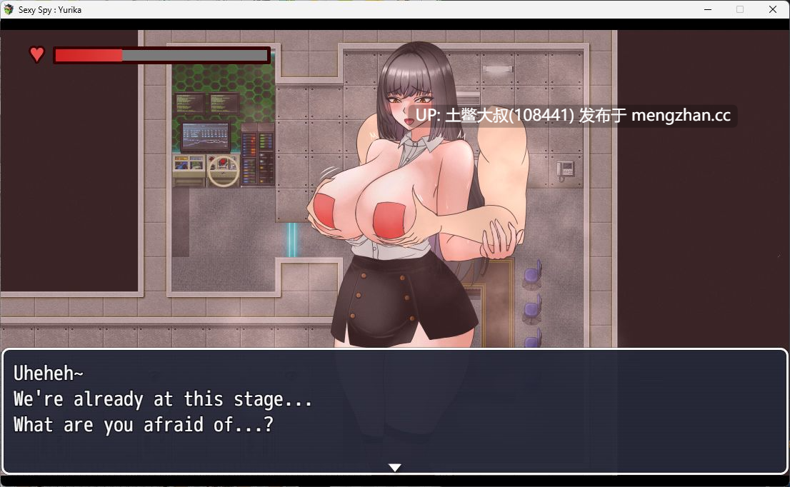 【2D日式RPG 强奸 腐败 回合制 机翻】性感间谍尤里卡 Sexy Spy  Yurika [v0.061] 1.6GB-第11张图片-萌站