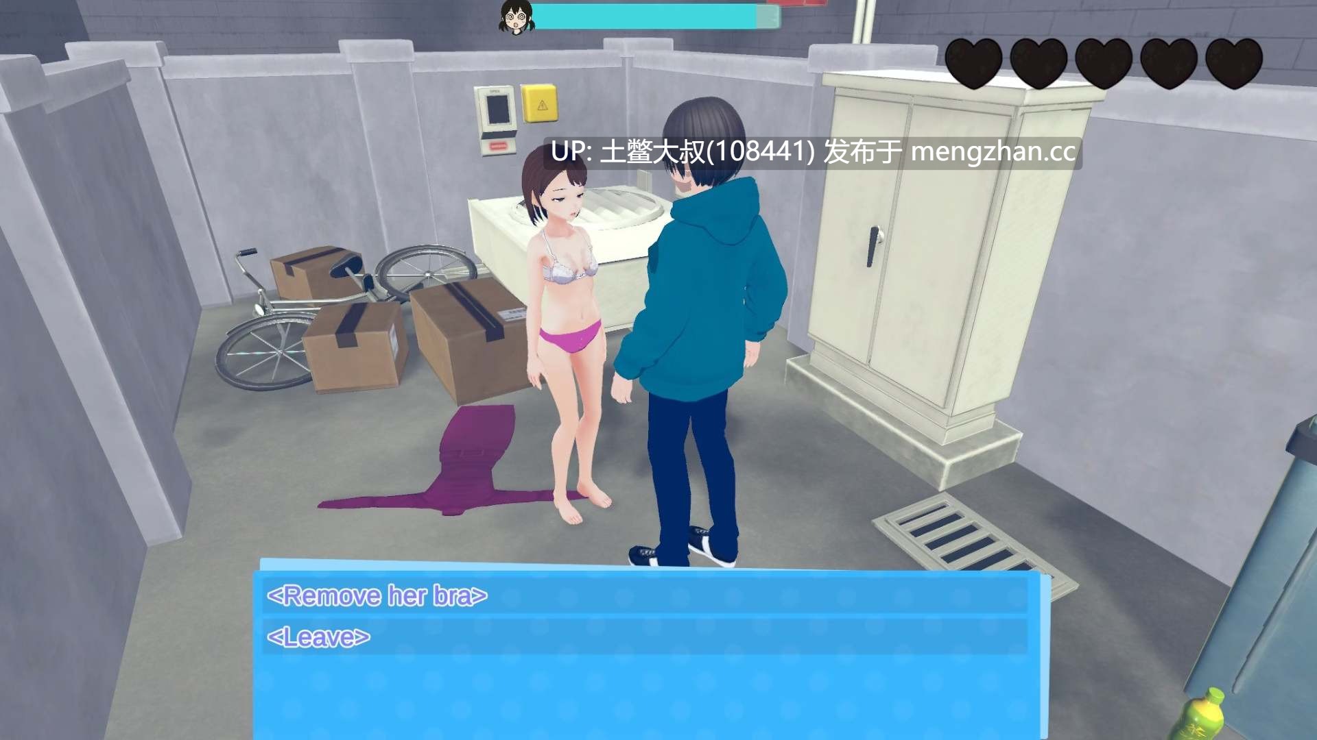 【3D日式RPG开放世界 偷拍 控制 强奸 机翻工具】快照！ Snapshot! [v0.9531] 2.3GB-第2张图片-萌站