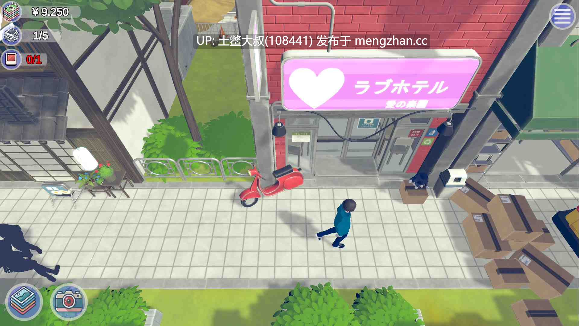 【3D日式RPG开放世界 偷拍 控制 强奸 机翻工具】快照！ Snapshot! [v0.9531] 2.3GB-第13张图片-萌站