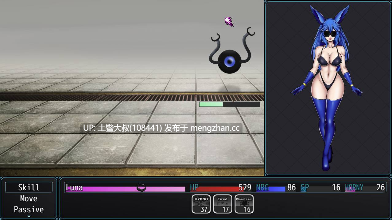 【2D日式RPG 科幻 女主 腐败 机翻】间谍兔卢娜 Spy Bunny Luna [v0.5.10] 1GB