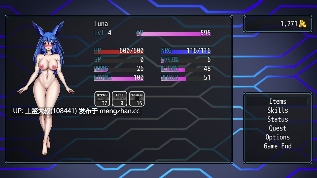 【2D日式RPG 科幻 女主 腐败 机翻】间谍兔卢娜 Spy Bunny Luna [v0.5.10] 1GB-第4张图片-萌站