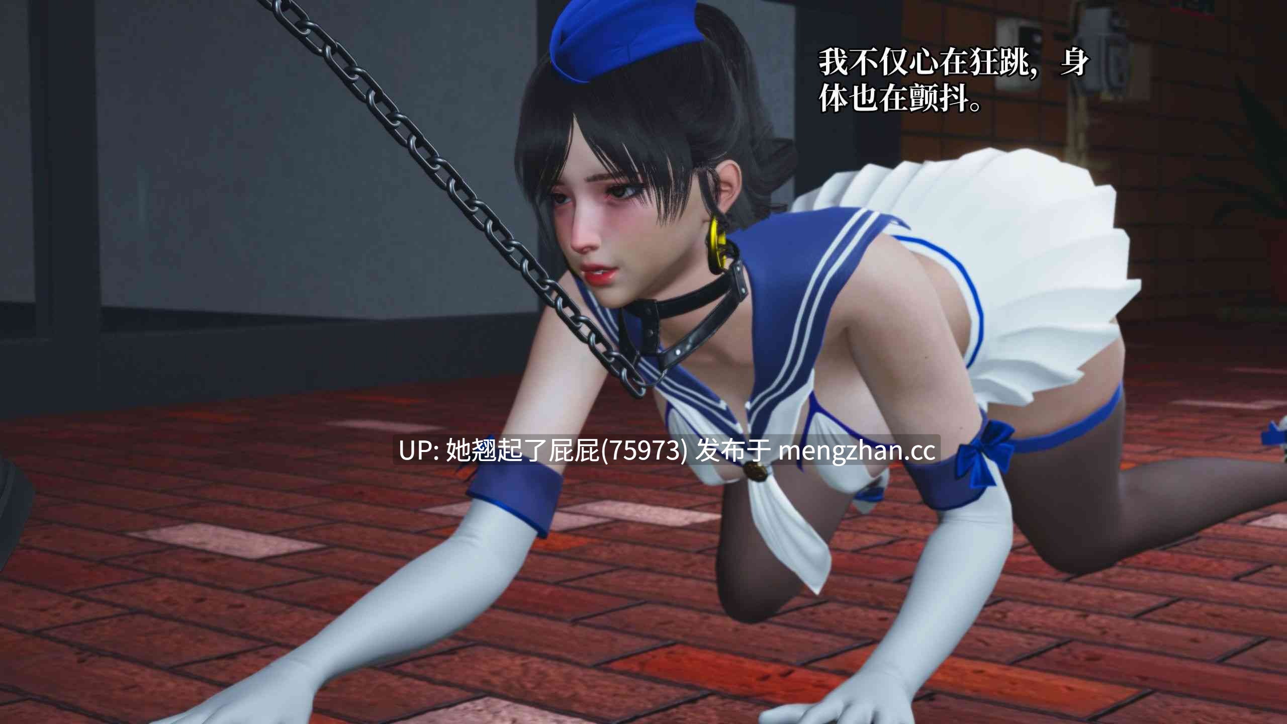 [3D全彩/整合] 我成了大反派第三季-反派女主养成计划01-50+特典X2(22.1+37.1)+番外66.1 [3G]-第7张图片-萌站