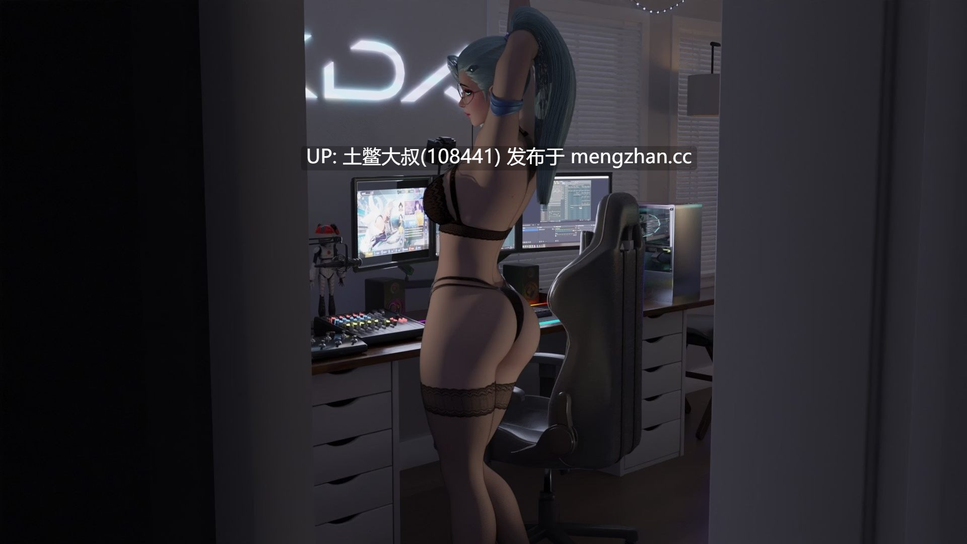 【3D日式SLG 同人类 蒂法 男主 RPG 回合制 动态 机翻】卡在我的游戏中 Stuck in My Game [v0.7.3] 1.1GB-第6张图片-萌站