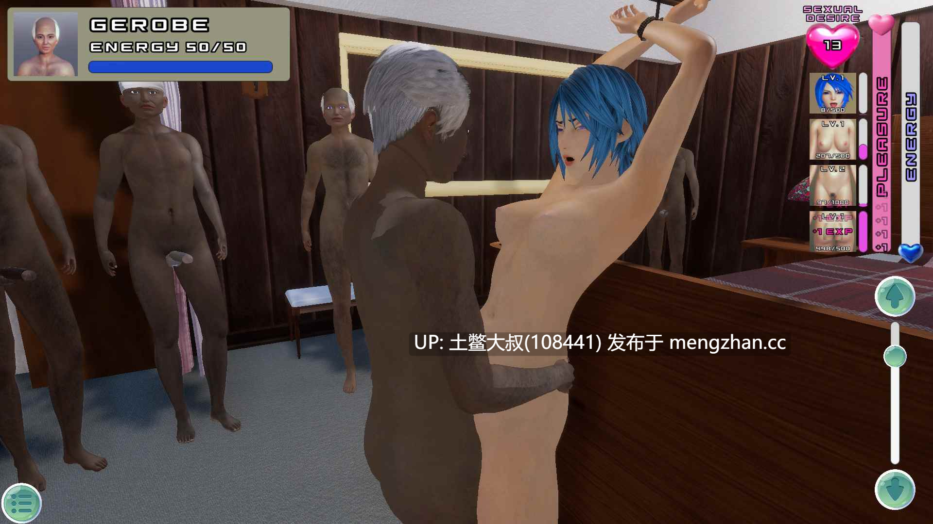 【3D日式RPG开放 女主 腐败 战斗 科幻 机翻工具】欲望之种 The Breed of Lust [v0.1.0] 4.5GB-第4张图片-萌站