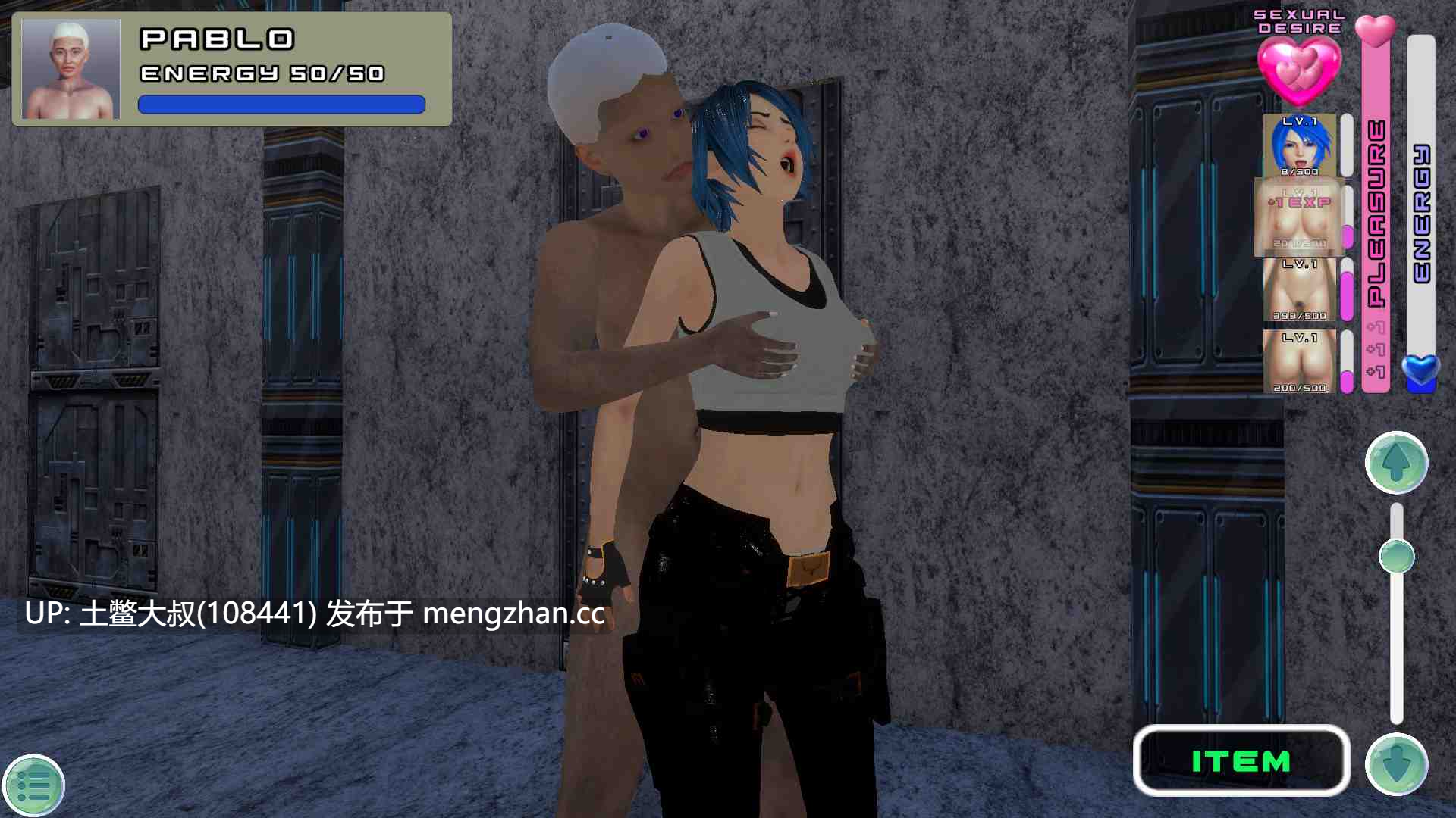 【3D日式RPG开放 女主 腐败 战斗 科幻 机翻工具】欲望之种 The Breed of Lust [v0.1.0] 4.5GB-第5张图片-萌站