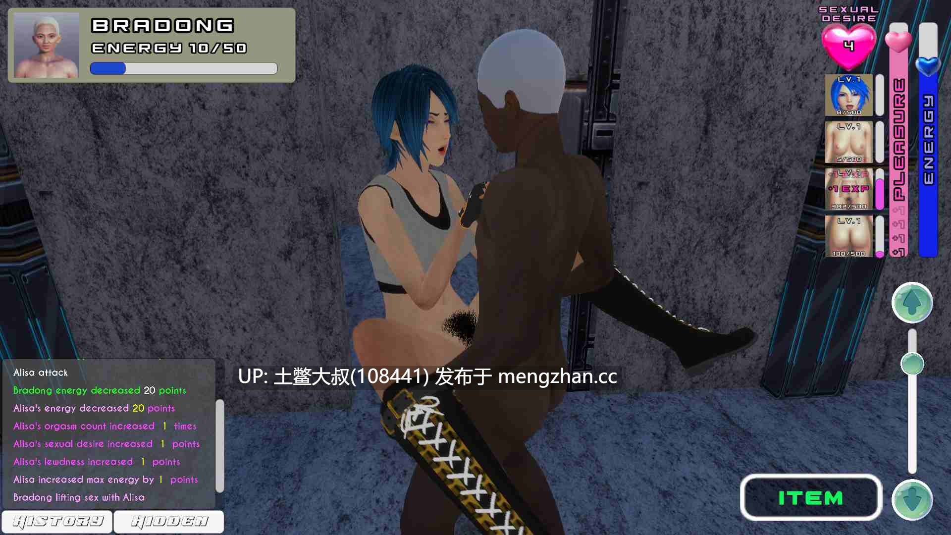 【3D日式RPG开放 女主 腐败 战斗 科幻 机翻工具】欲望之种 The Breed of Lust [v0.1.0] 4.5GB-第8张图片-萌站