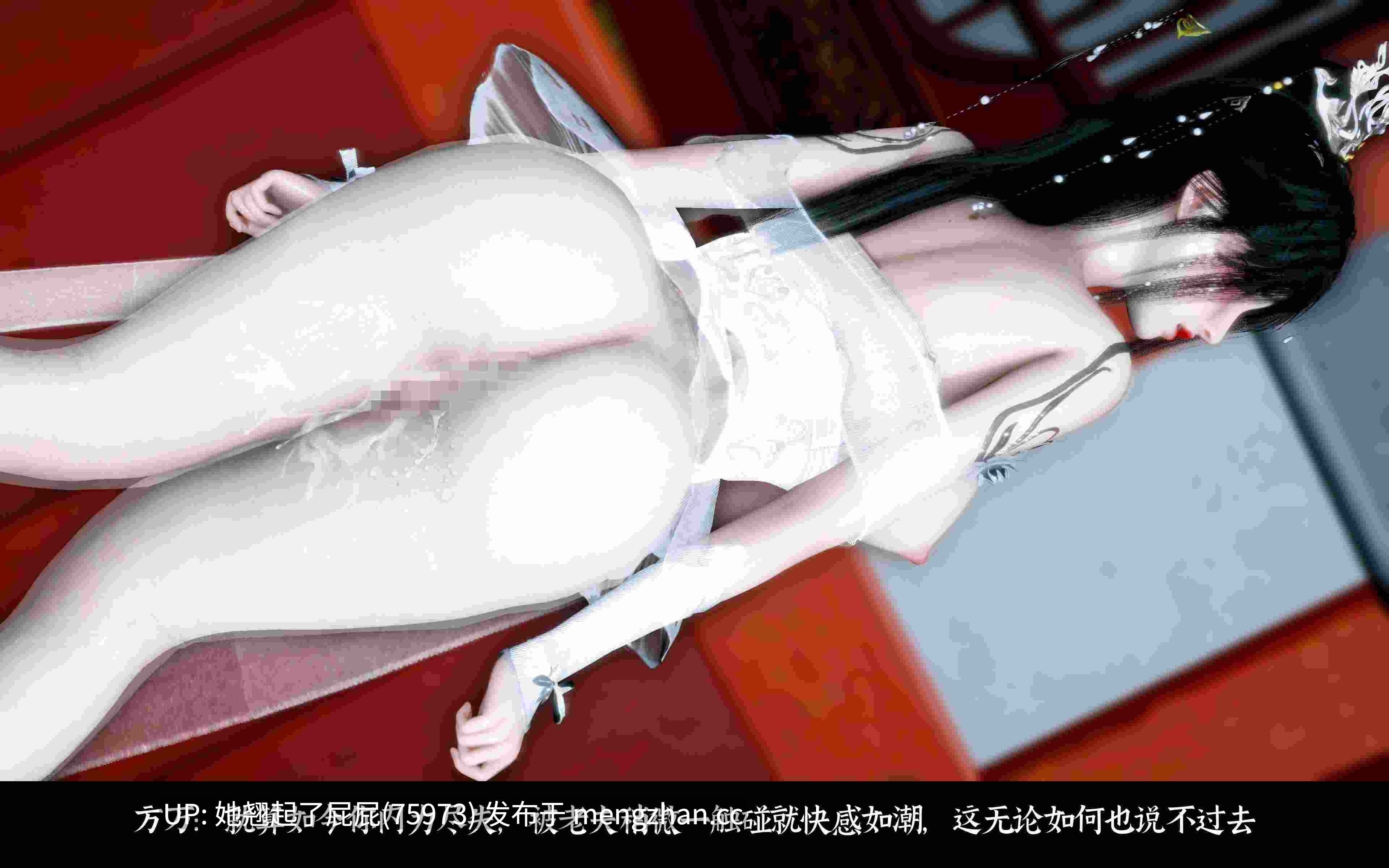 [3D全彩/中文] 新版凌薇01-03 [260M]-第5张图片-萌站