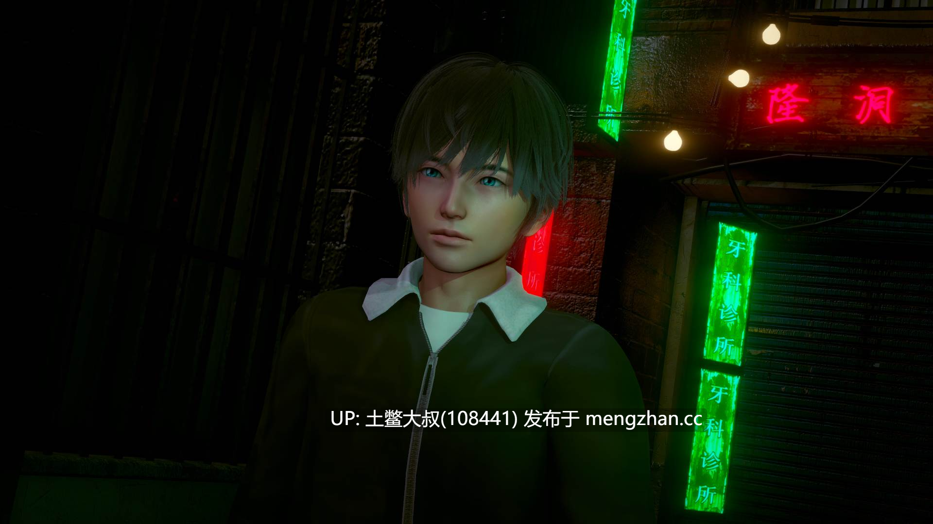 【3D亚洲SLG 男主 奇幻 动态 校园 机翻】面纱 The Veil [v0.2] 4.5GB-第6张图片-萌站