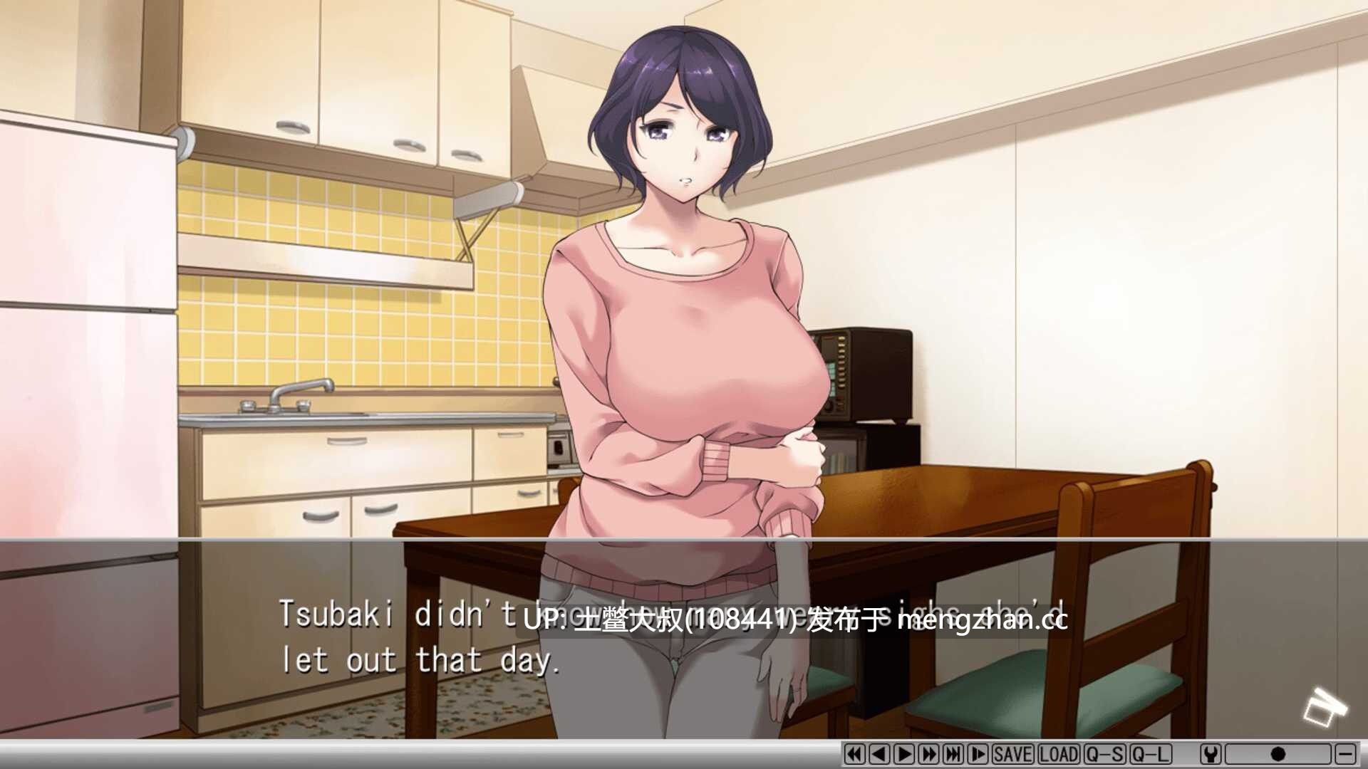 【2D日式SLG 男主 多结局 腐败 群交 女同 熟女 OCR机翻】UBAI 偷取他人财产 UBAI To Take Another Man's Property [v1.01]-第3张图片-萌站