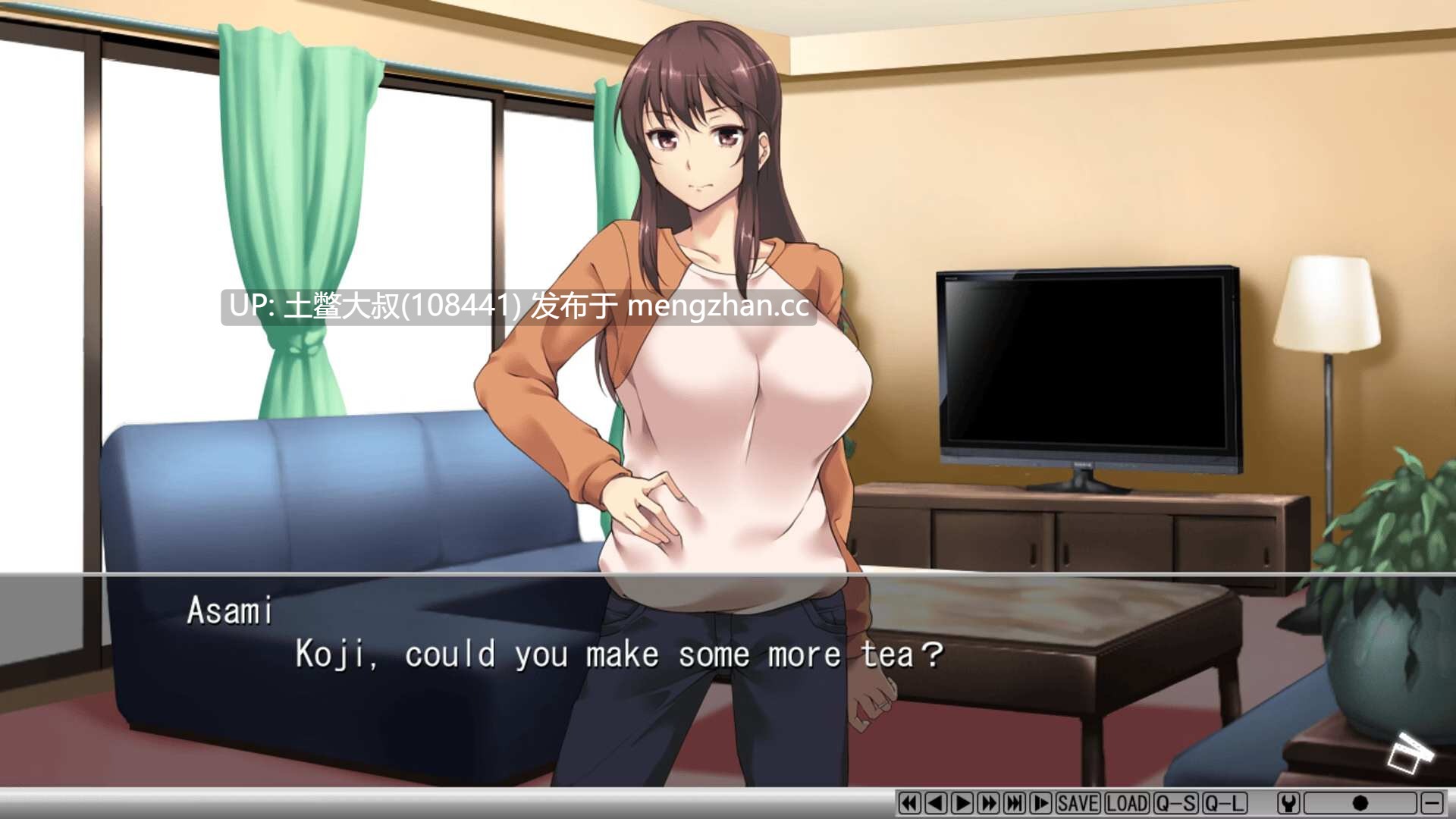 【2D日式SLG 男主 多结局 腐败 群交 女同 熟女 OCR机翻】UBAI 偷取他人财产 UBAI To Take Another Man's Property [v1.01]-第4张图片-萌站