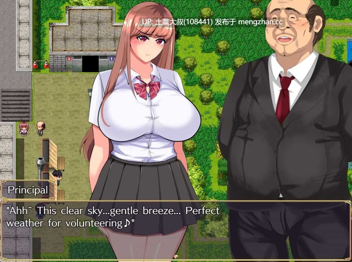 【2D日式RPG 女主 强奸 沙盒 机翻】乌托邦 UTOPIA [v1.0] 1.3GB-第6张图片-萌站