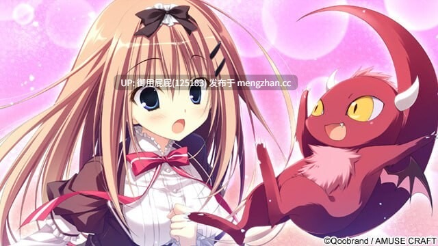 [日式ADV/新汉化步兵/存档] 魔女恋爱日记 魔女こいにっき 精翻汉化无码版+特典+全CG存档 [4.70G]
