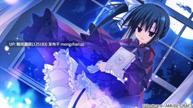[日式ADV/新汉化步兵/存档] 魔女恋爱日记 魔女こいにっき 精翻汉化无码版+特典+全CG存档 [4.70G]-第9张图片-萌站