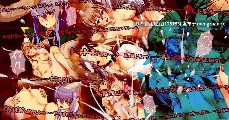 [爆款SLG/官中/NTR/更新DLC] 致曾经是勇者的妻子们 かつて勇者だった妻達へ v25.11.11 官中版+DLC+全回想存档 [2.30G]-第4张图片-萌站