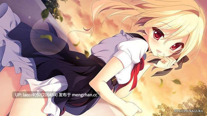 #冥契的牧神节 #Meikei no Lupercalia   #冥契のルペルカリア AI汉化版