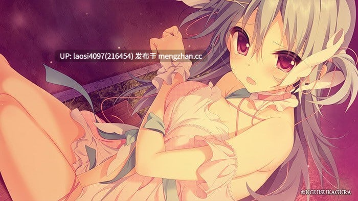 #冥契的牧神节 #Meikei no Lupercalia #冥契のルペルカリア AI汉化版-第3张图片-萌站 #冥契的牧神节 #Meikei no Lupercalia #冥契のルペルカリア AI汉化版-第3张图片-萌站