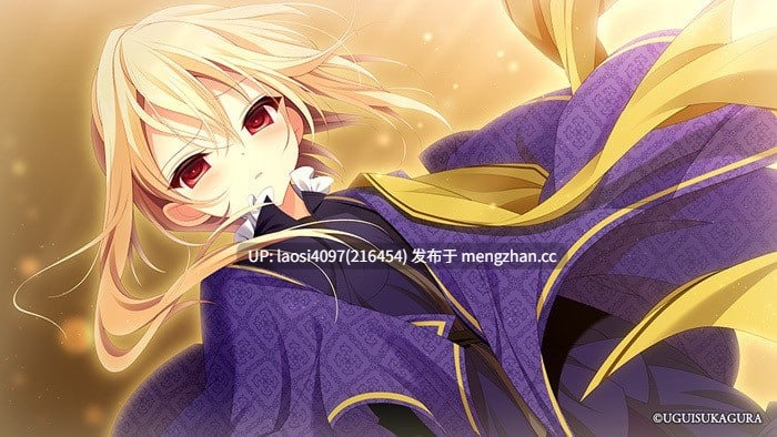 #冥契的牧神节 #Meikei no Lupercalia #冥契のルペルカリア AI汉化版-第9张图片-萌站 #冥契的牧神节 #Meikei no Lupercalia #冥契のルペルカリア AI汉化版-第9张图片-萌站
