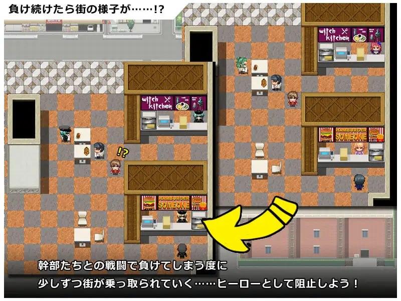 【日系RPG/汉化/中出/PC】英雄之魂！- 迎战全是女杏的反派集团RPG- ヒロイック スピリット！-女だらけのヴィラングループに立ち向かうRPG- v1.0 Mtool汉化版【1.49G】