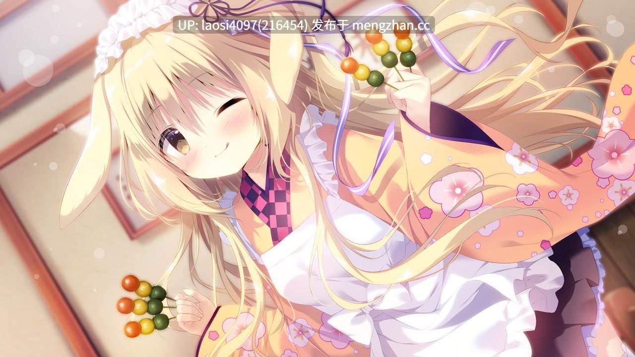 [SLG/PC]#巧可甜恋3 #Amairo Chocolata 3    #あまいろショコラータ 3 官方中文版-第2张图片-萌站