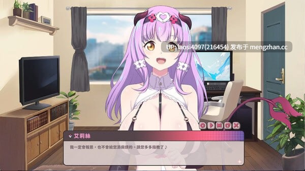 [SLG/PC]#甜蜜魅魔之家 #Sweet Succubus Home   #スイートサキュバスホーム v1.0.5 官方中文步兵版