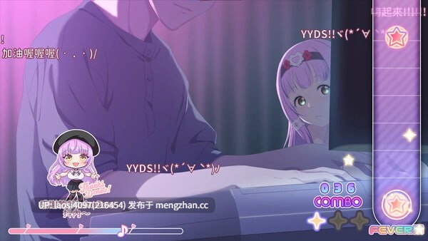 [SLG/PC]#甜蜜魅魔之家 #Sweet Succubus Home   #スイートサキュバスホーム v1.0.5 官方中文步兵版-第6张图片-萌站