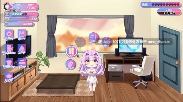 [SLG/PC]#甜蜜魅魔之家 #Sweet Succubus Home   #スイートサキュバスホーム v1.0.5 官方中文步兵版-第8张图片-萌站