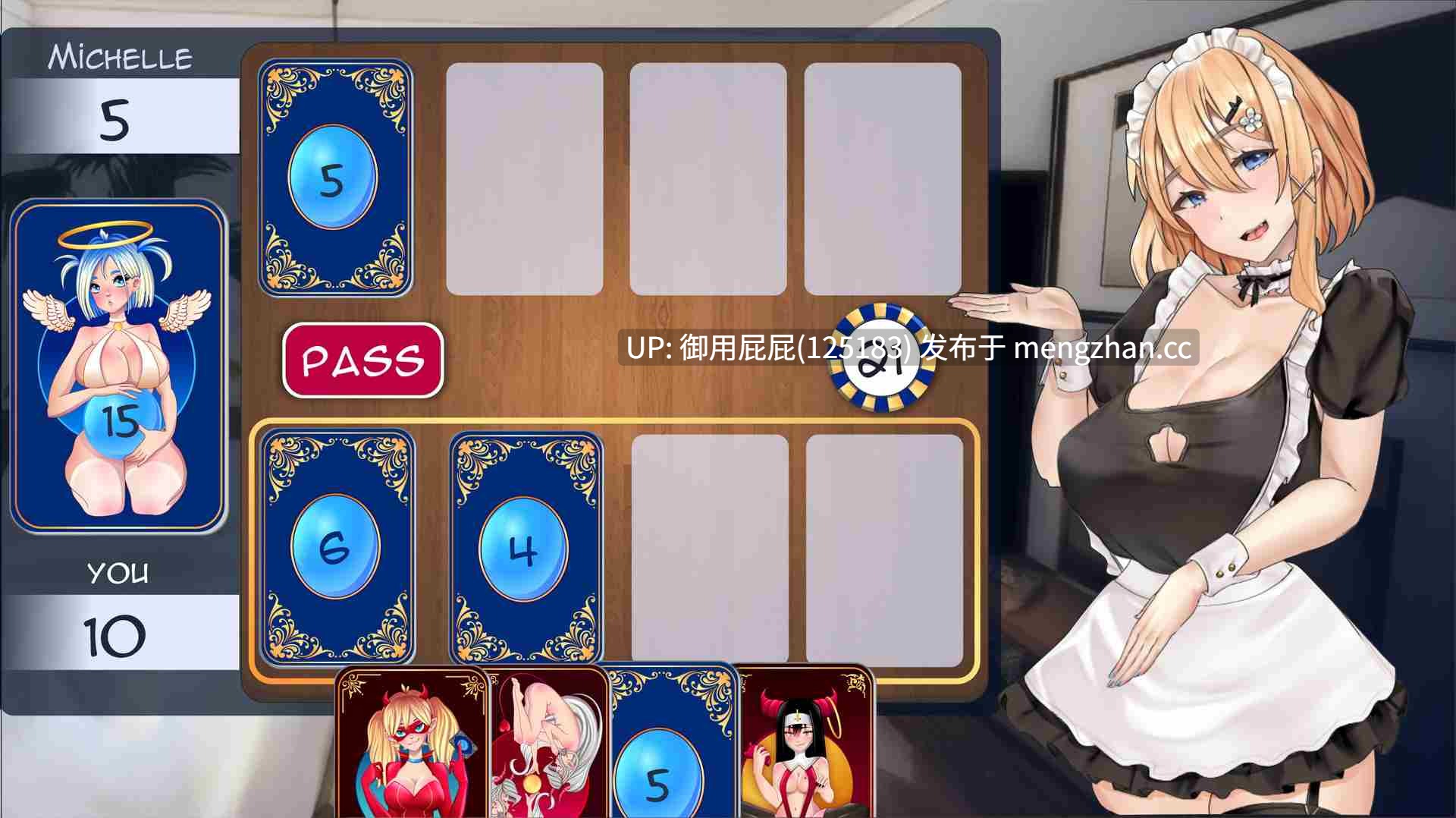 [视觉小说SLG/动态/更新] 永远属于你 Forever To You! V5.7.2 STEAM官中版+DLC+存档 [2.0G]-第16张图片-萌站