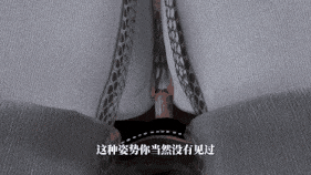 【4K/无修/无水印】新作-[nowla]美艳妈妈的意外插入10 中文配音-第6张图片-萌站