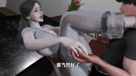 【4K/无修/无水印】新作-[nowla]美艳妈妈的意外插入10 中文配音-第23张图片-萌站