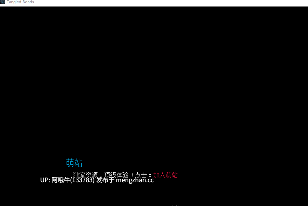 【欧美/SLG/PC/机翻/萌站内植】纠结的羁绊 [第 5 章]  Tangled Bonds [Ch.5] [Naughty4Life Games][2.79G]【序号4801】
