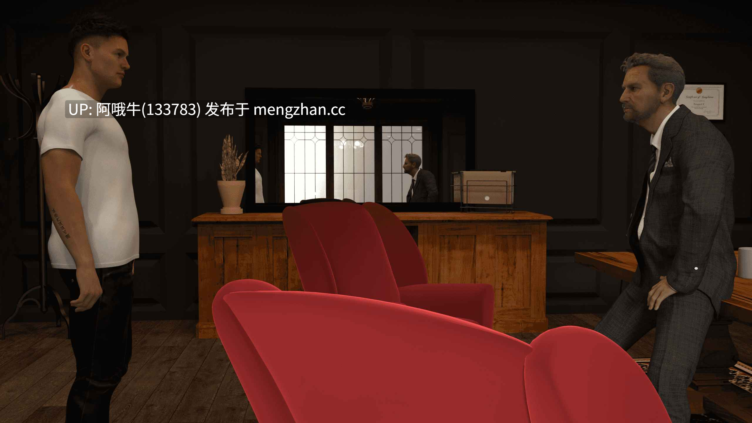 【欧美/SLG/PC/机翻/萌站内植】纠结的羁绊 [第 5 章]  Tangled Bonds [Ch.5] [Naughty4Life Games][2.79G]【序号4801】-第8张图片-萌站