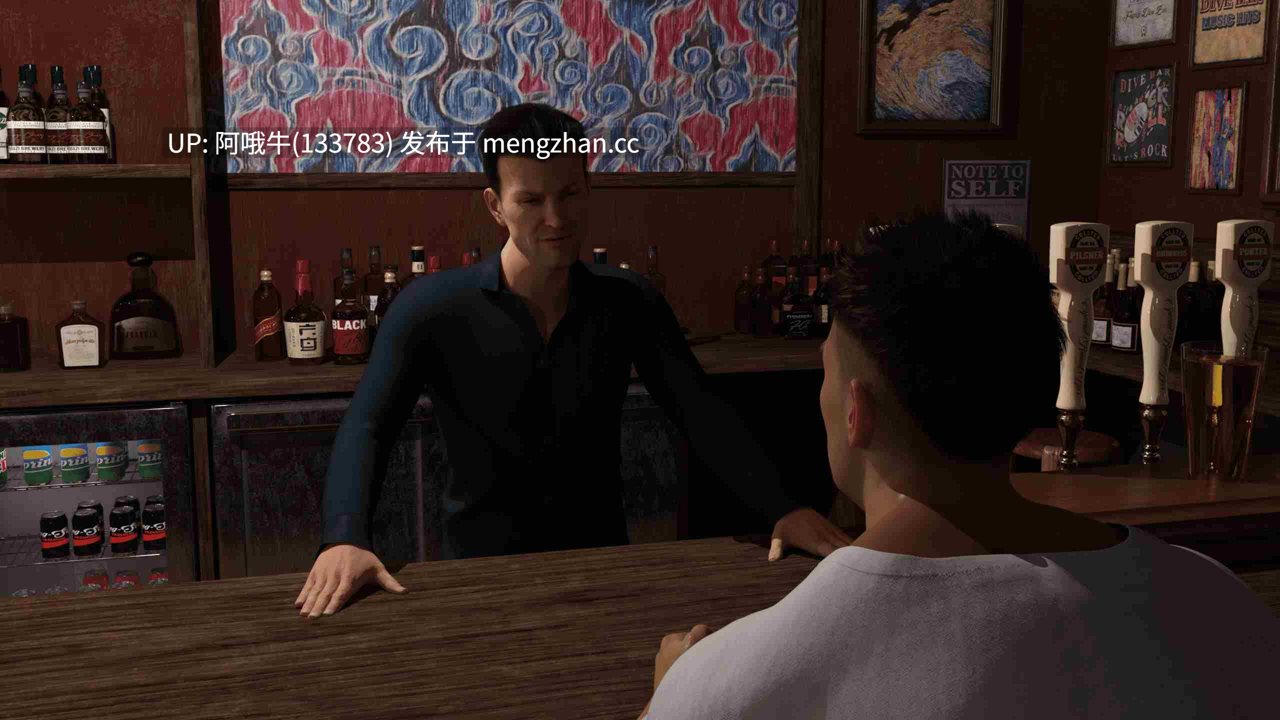 【欧美/SLG/PC/机翻/萌站内植】纠结的羁绊 [第 5 章]  Tangled Bonds [Ch.5] [Naughty4Life Games][2.79G]【序号4801】-第14张图片-萌站