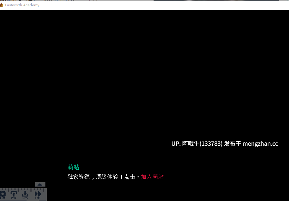 【欧美/SLG/PC机翻/安卓生肉/萌站内植】拉斯特沃斯学院 Lustworth Academy [v0.5.2] [ImpactXPlay][2.19G]【序号4802】