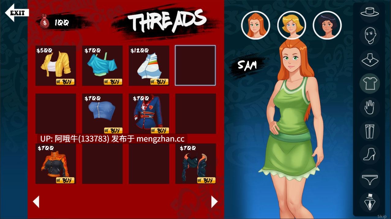 【2D/BDSM/群交/SLG/PC机翻/安卓生肉】辣椒粉训练器 Paprika Trainer [v1.2.0.0] [Exiscoming]【1.54G】【序号4803】-第6张图片-萌站