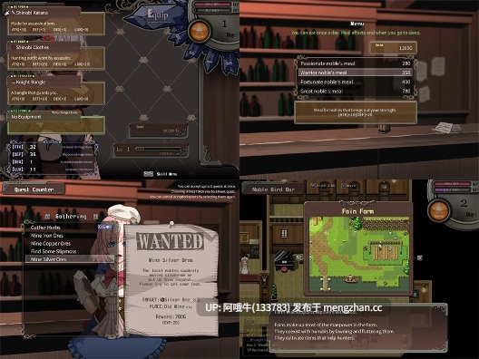 【日系/触手/调教/RPG/PC/机翻】尼普尔海姆的猎人 – 品牌阿泽尔 [最终]  Niplheim’s Hunter – Branded Azel [Final] [Black Train][439M]【序号4806】-第7张图片-萌站