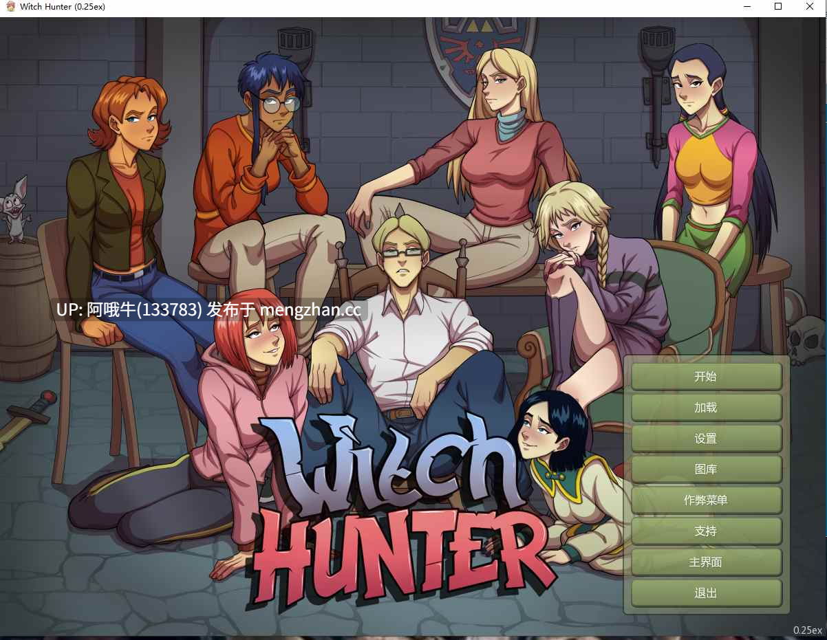 【2D/SLG/PC/安卓/官中/作弊】女巫猎人 Witch Hunter [v0.25 EX] [Lazy tarts  Somka08]【6.97G】【序号4809】-第2张图片-萌站