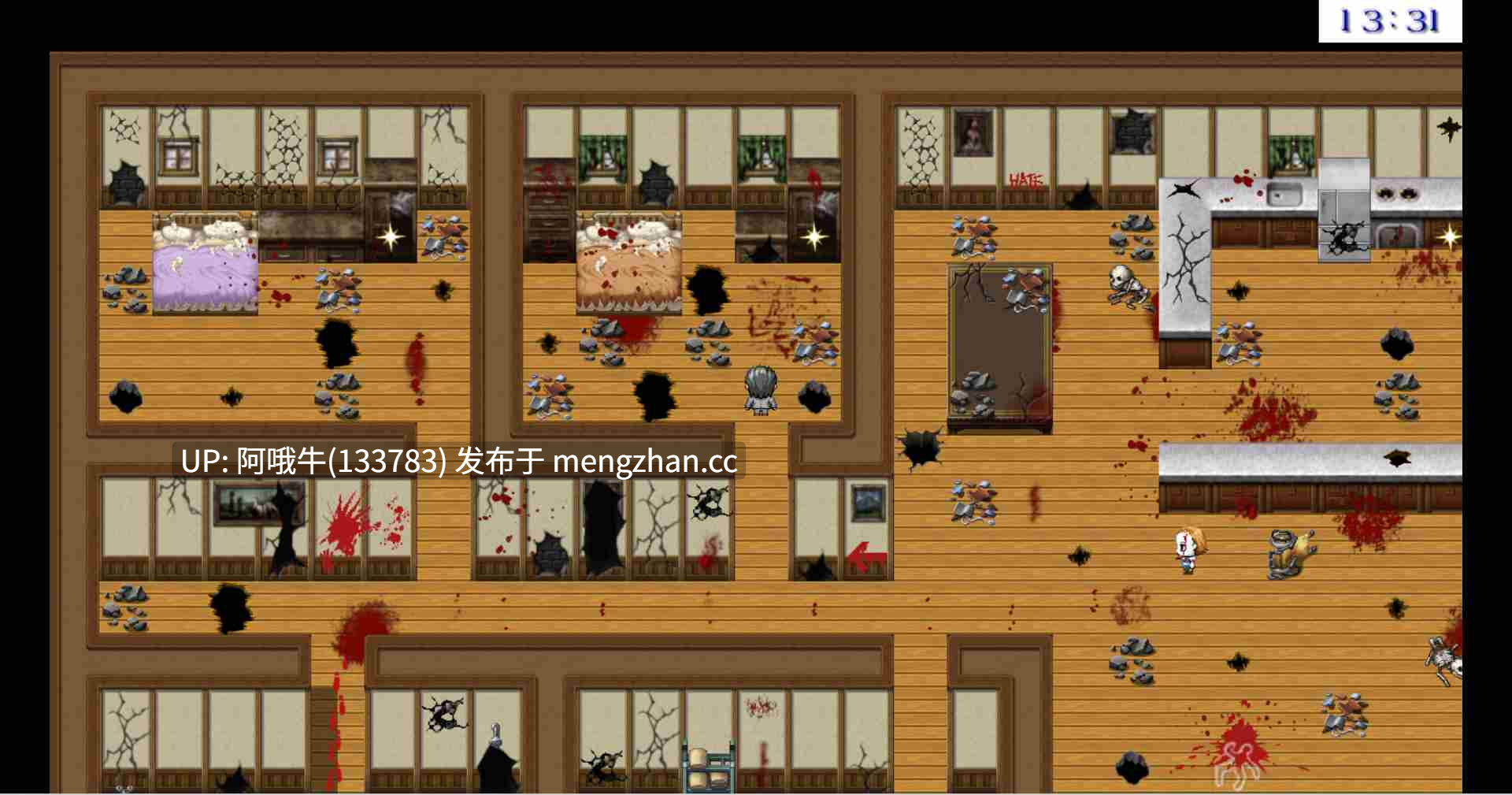 【性交/僵尸/怪物女/RPG/PC/机翻】如何在僵尸末日中做爱？ How to Fuck in a Zombie Apocalypse [v0.23 Public] [TSGS]【1.12G】【序号4813】-第2张图片-萌站