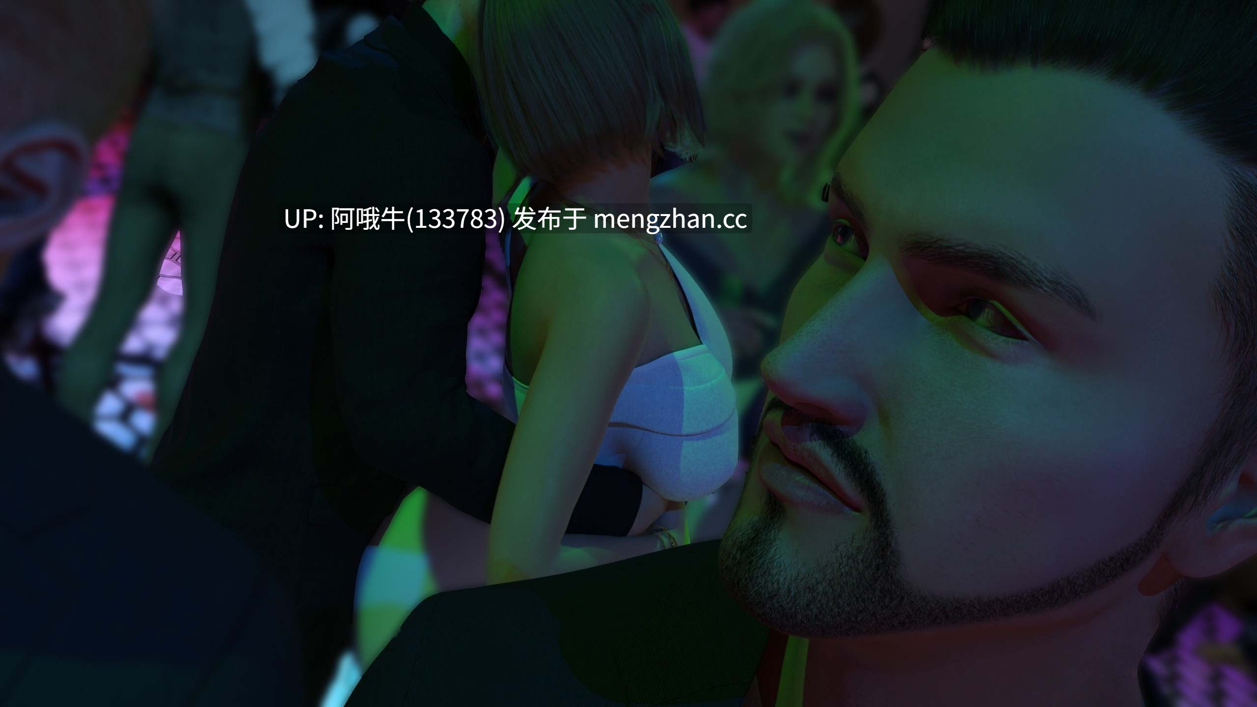 【3D/动态/约会模拟/SLG/PC机翻/安卓生肉】失落的女儿 Lost Daughter [v0.4] [Verde][3.42G]【序号4816】-第9张图片-萌站