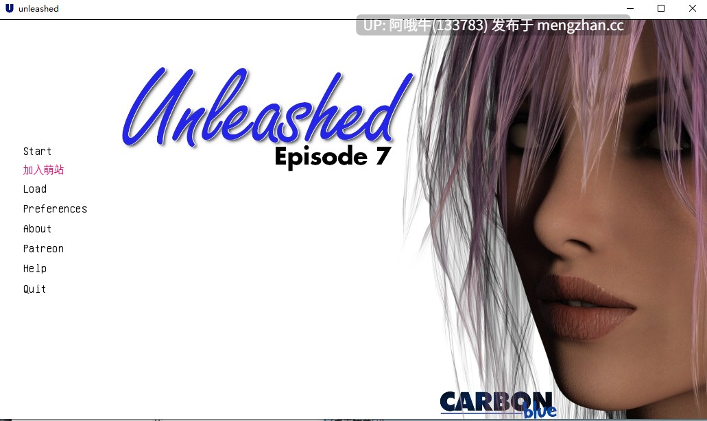 【欧美/SLG/PC机翻/安卓生肉/萌站内植】释放 Unleashed [v0.7.0b] [CarbonBlue][2.11G]【序号4817】