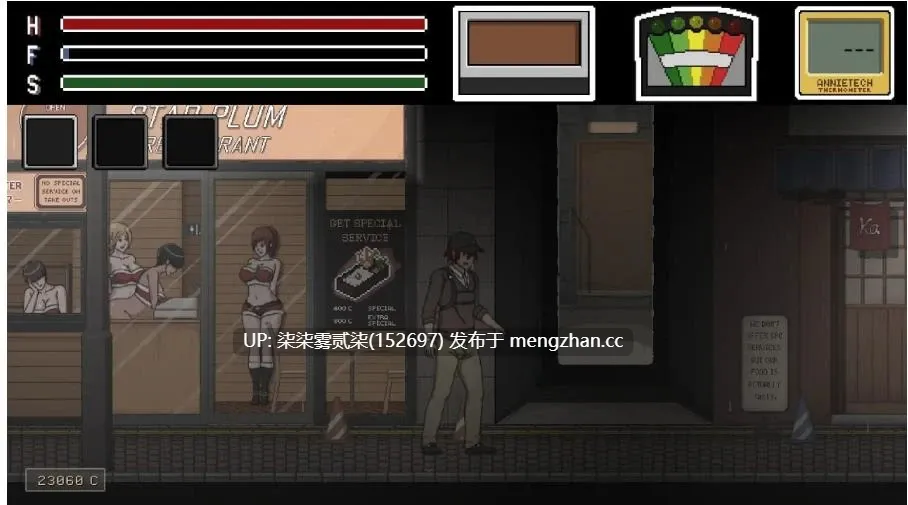 Lustful Spirit Hunt 欲灵狩猎V0.33 【PC/SLG/汉化/无修/拔作/更新/1GB】 -第3张图片-萌站 Lustful Spirit Hunt 欲灵狩猎V0.33 【PC/SLG/汉化/无修/拔作/更新/1GB】 -第3张图片-萌站
