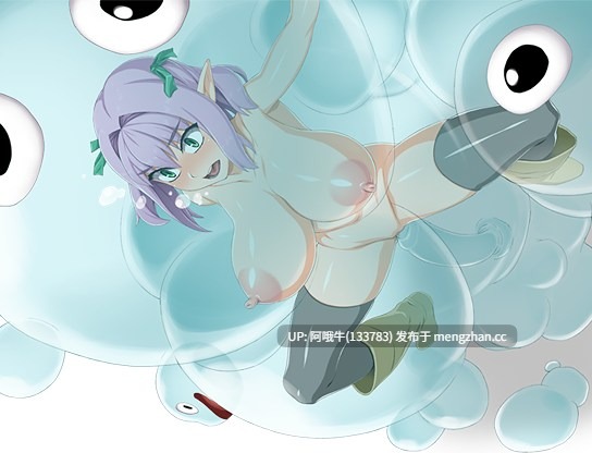 【日系/RPG/兽奸/PC/机翻】维生素探索 Vitamin Quest [v1.06z] [Butakoma 300g]【245M】【序号4823】