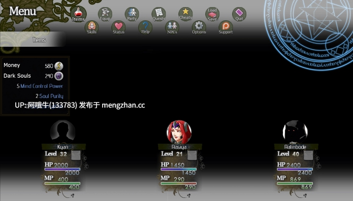 【战斗/精神控制/RPG/PC/机翻】[二成版 男版 女版]维西尔传奇 Versyl RELOADED 传奇 The Legend Of Versyl RELOADED [v1.65] [Kravenar Games]【1.13G】【序号4826】