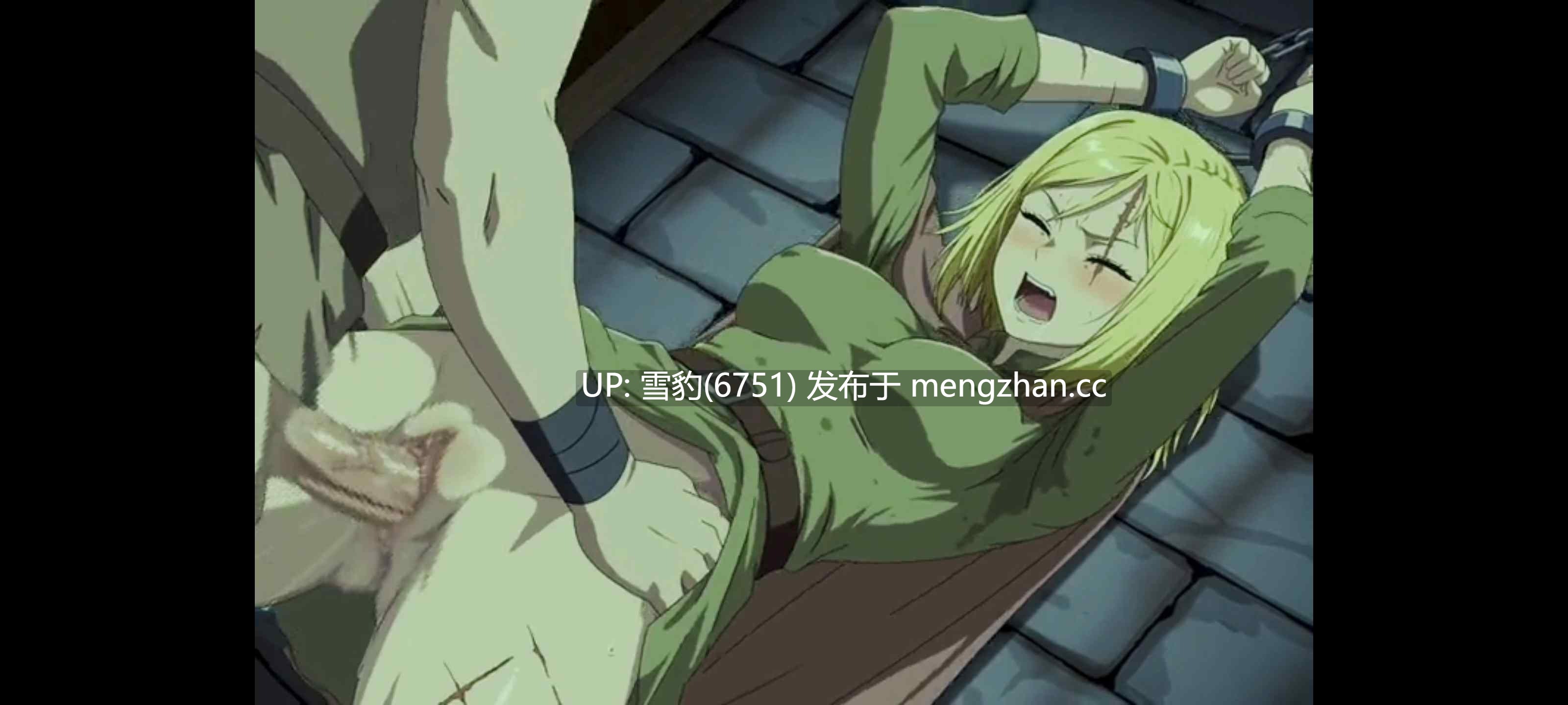 少女在地牢中的败北-第3张图片-萌站 少女在地牢中的败北-第3张图片-萌站