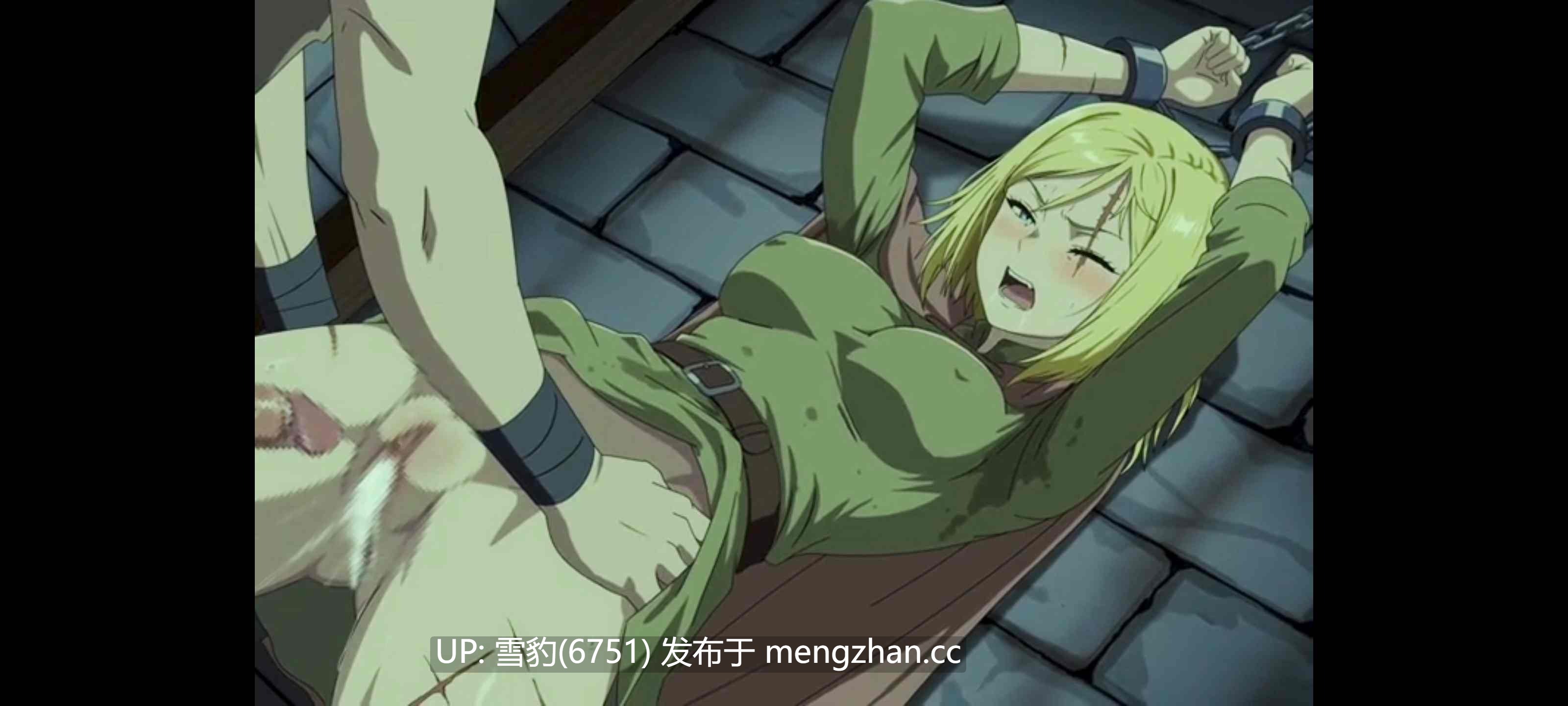 少女在地牢中的败北-第4张图片-萌站 少女在地牢中的败北-第4张图片-萌站