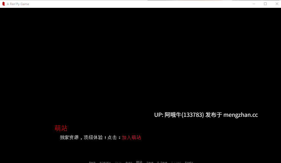 【欧美/SLG/PC机翻/安卓生肉/萌站内植】我女朋友想要三人行！（我只是希望它和我在一起）My Girlfriend Wants a Threesome![v1.0 Vani] [995M]【序号4828】